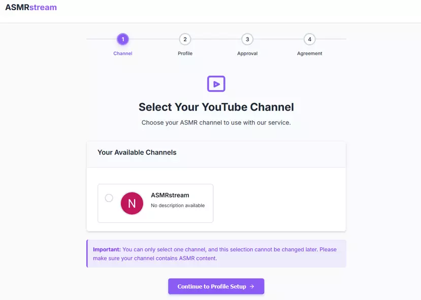 Screenshot of channel selection screen